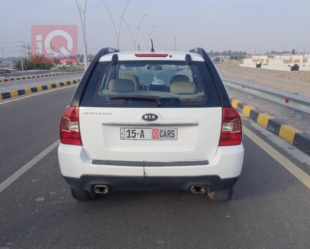 کیا سپۆرتاج